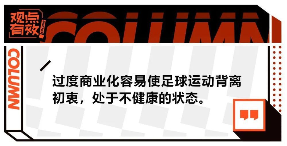 曼联对阵森林被射正2次就丢2球，自2020年1月以来首次英超第20轮，诺丁汉森林2-1战胜曼联。